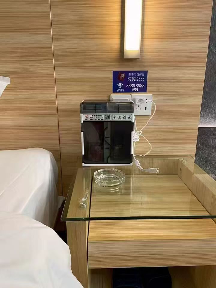 遂宁盒子